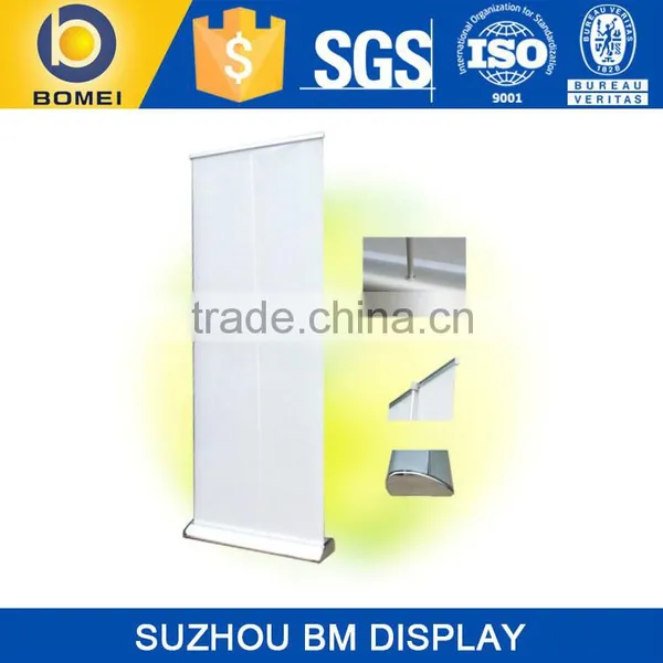 High Quality Interactive Banner, Retractable Banner Stand photo-2