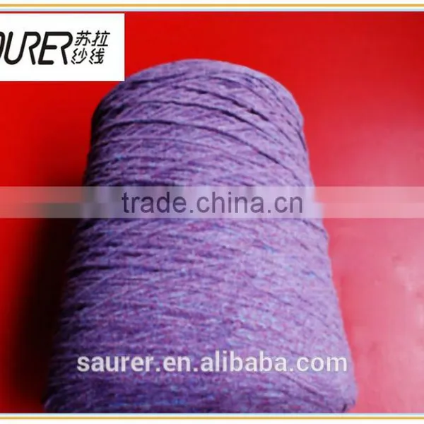Chenille Dyed Yarn
