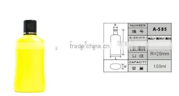 100ml HDPE Mini Shampoo Bottle photo-3