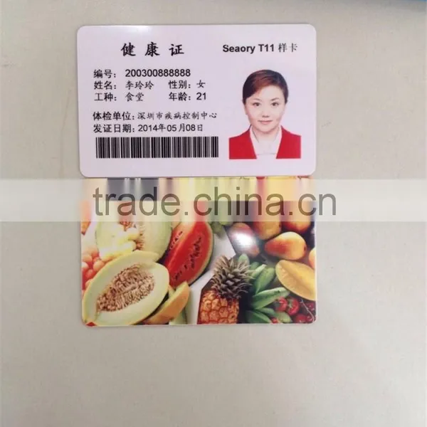 Direct Inkjet Wedding Card Printing Machine Factory Price photo-5