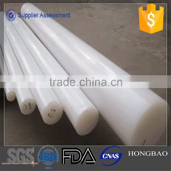 Extruding Hdpe Bar / Hdpe Bars / Low Water Absorption Hdpe Rods photo-2