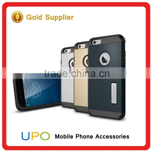 [UPO] Dual Layer Armor Mobile Phone Case With Kickstand for IPhone 6 6s photo-2