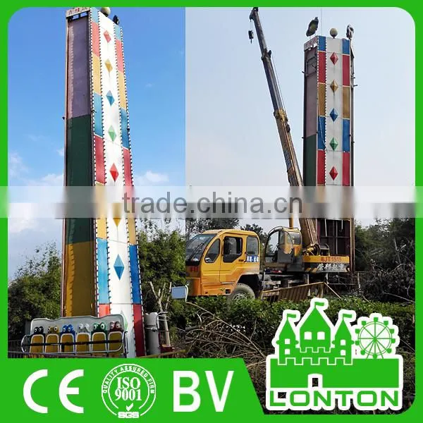 Mini Free Fall Tower Amusement Rides photo-2