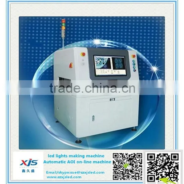 Automatic Optical Detector
