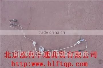 JAC original high-pressure oil pipe JAC (C5262114)