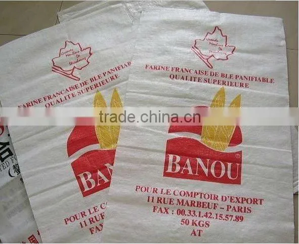 50kg PP Packaging Woven Bag Recyclaba For rice, flour, sugar, salt, animal feed