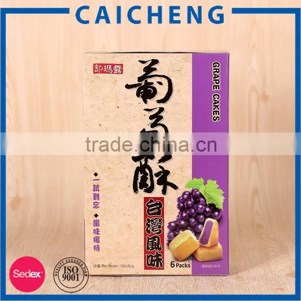 Different Color Paper Snack Box photo-2