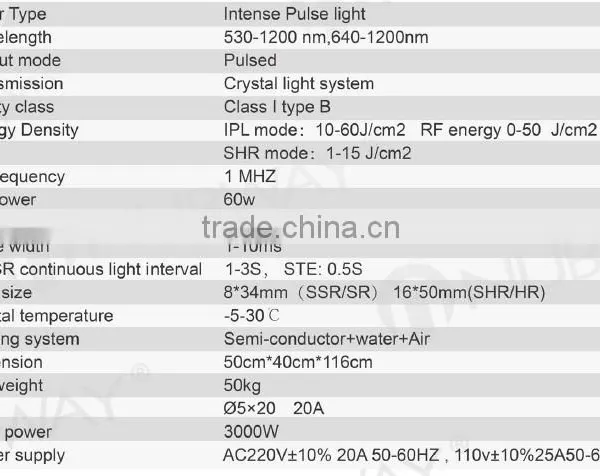 New Shr Ipl Equipment for Distributor Vertical IPL SHR&E-light Hair Removal Equipment&machine photo-5