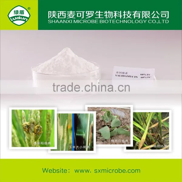 60% Validamycin TC With Competitive Price photo-3