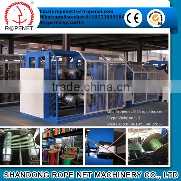 Rope Making Machine For HDPE Rope From Shandong Rope Net Machinery Vicky Cell:8618253809206 photo-2