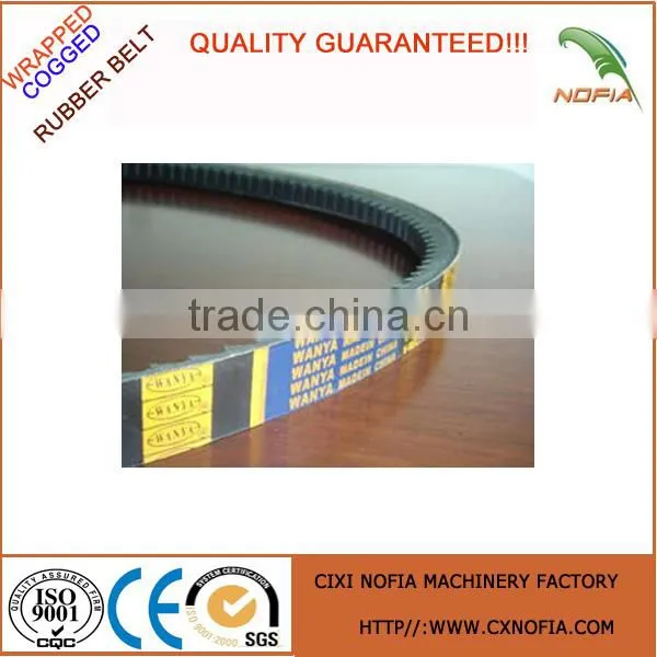Agricultural V Belt For Harvester Machine photo-3