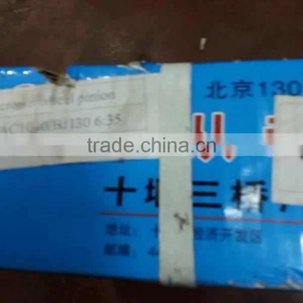 High Quality Forged Crown Wheel Pinion Gears for Various Heavy Trucks and Autos photo-2