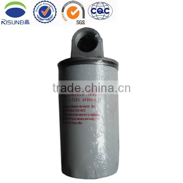 OEM Construction Machinery Parts Hydraulic Oil Suction Filter photo-3