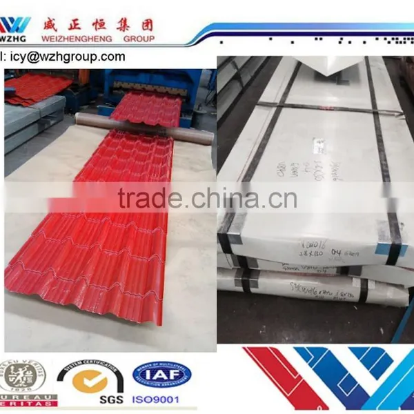 High Quality Galvanized Color Corrugated Steel Sheets for Roofing photo-2