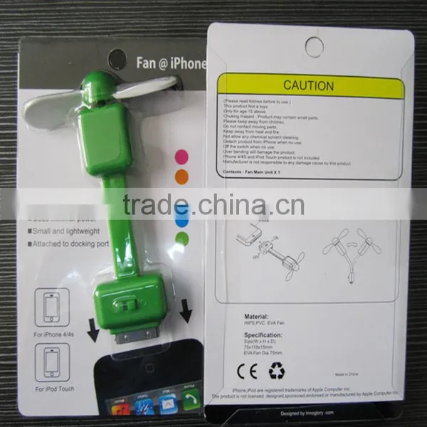 Outdoor Flexible Latest Design Eco-friendly Low Power Voice Portable Pocket Otg Mini Fan for Iphone Cellphone photo-2