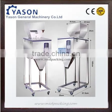20-1200g Weighing and Filling Machine for Powder or Particle or Bean or Seed or Tea photo-2