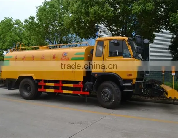 2017 4*2 DONGFENG 10000L High Pressure Washer Water Cannon Vehicle photo-4