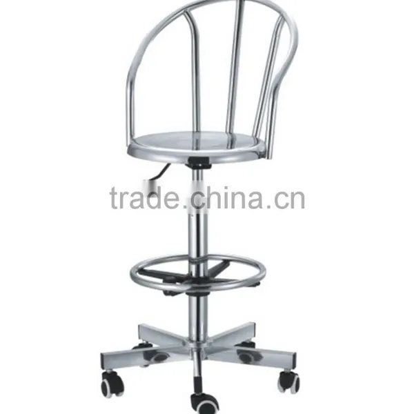 Barstool With Backrest photo-3