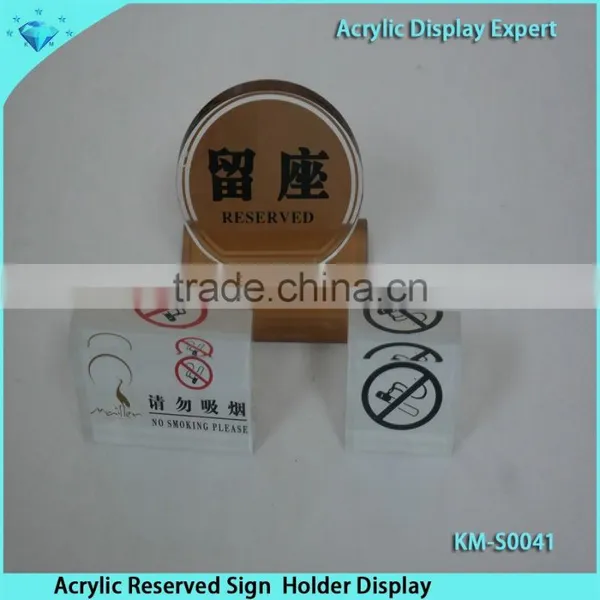 Acrylic No Smoking Sign Holder photo-5