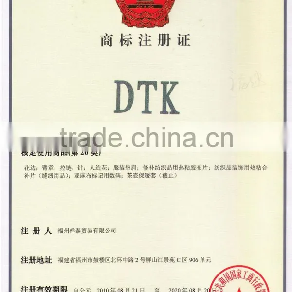 Semi-pu Heat Sealing Tape photo-5