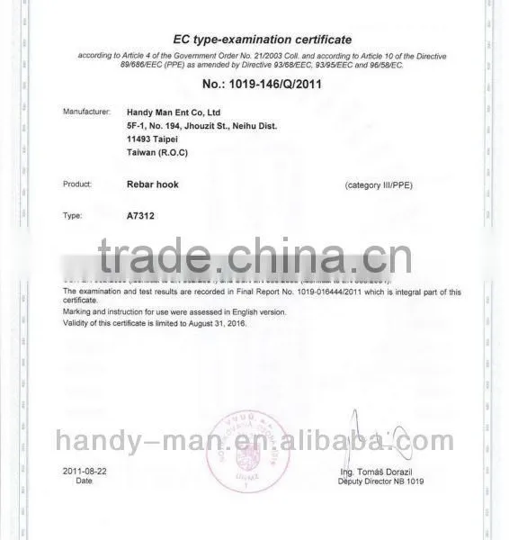 A7312 CE EN362 Forged Aluminum Double Action Safety Rebar Hook photo-5