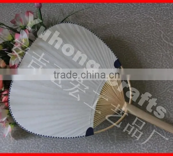 2014 Hot Custom Logo Promotion Branded Paper Fan photo-4