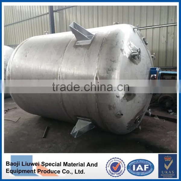 Titanium Pressure Vessel in Chemical Industry photo-2