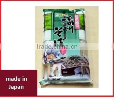 Good Taste and Delicious Japan Noodle Noodle at High Cost Performance photo-3