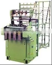 textile machine