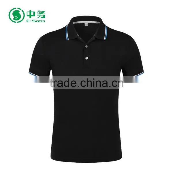 2017 New Fashion Customized Logo Dry Fit Breathable Blank Golf Polo Shirts for Men photo-6