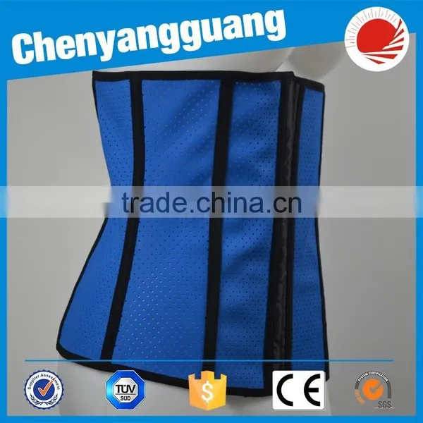 CYG-9 Steel Bone Corset Waist Trainer photo-3