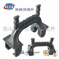 Railway Shoulder Shanghai Supplier, Manufacturer Railway Shoulder , Fastener Railway Shoulder