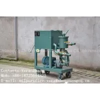 LY Series Used Oil Purifier/Plate Pressure Oil Purifier/Oil Filter Press Machine photo-2