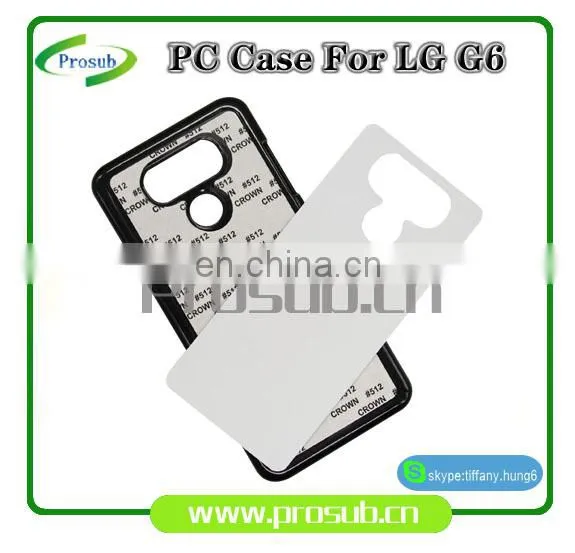 2d Sublimation PC Plastic Blank Smartphone Case Cover for Prosub-G6 photo-2