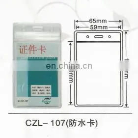 Clear Waterproof Soft Plastic Name Badge Holder photo-2