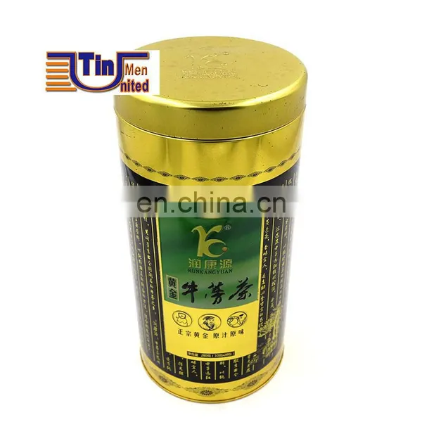 Large Round Double Layers Lid Tin Tea Can photo-5