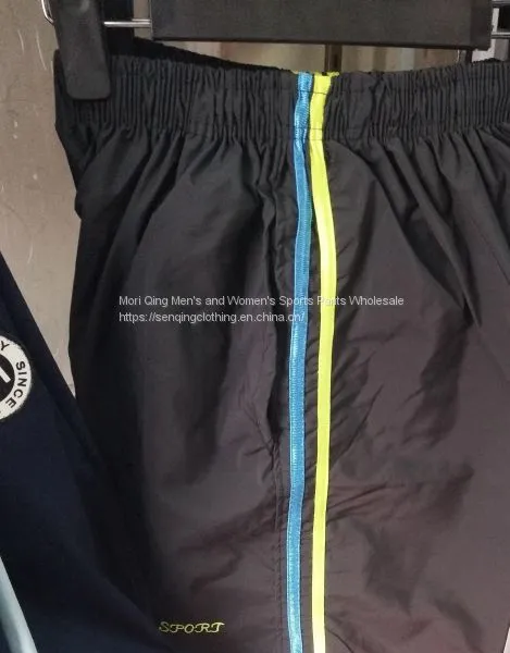 Men's Shorts Sweatpants, Bilateral, Three-sided, Light-faced Slacks.