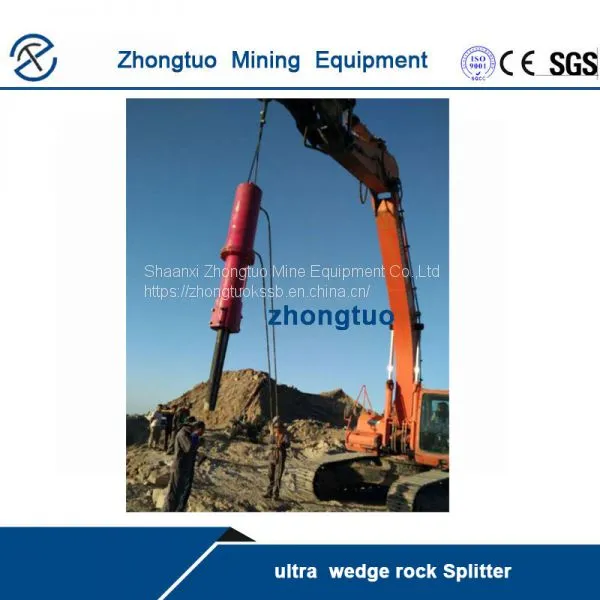 Ultra Large Rock Splitter With Drilling Depth 1.3-2.1m photo-2