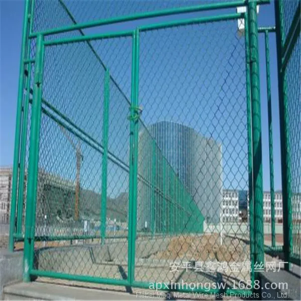 PVC Coated Galvanized Chain Link Wire Mesh Used Chain Link Fence photo-2