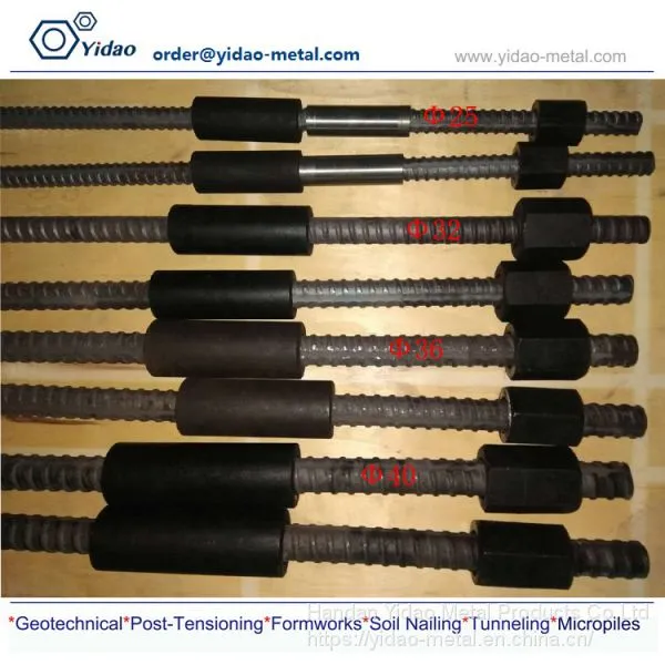 M15-M50 Carbon Steel Couplers, Anchor Nut Etc photo-4