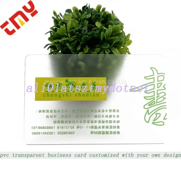 Customized Transparent Plastic Die Cut Business Card,Pvc Transparent Rose Gold Foil Printing Business Cards photo-4