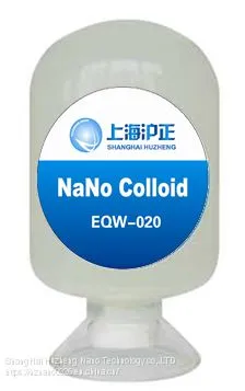EQW-020 Fabric Easy Decontamination Finishing Agent