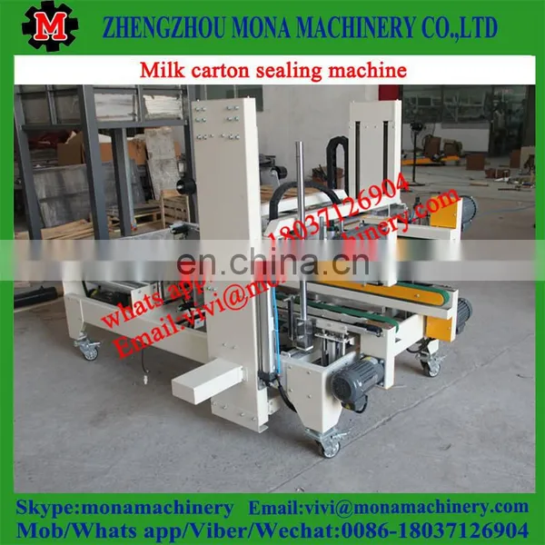 Top and Bottom Belt Drive Semi-auto Carton Sealing Machine photo-3