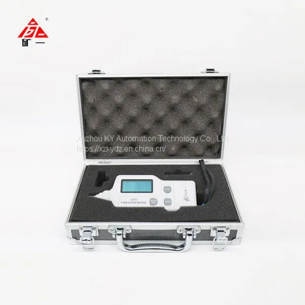 Portable Mining Vibration Meter photo-2