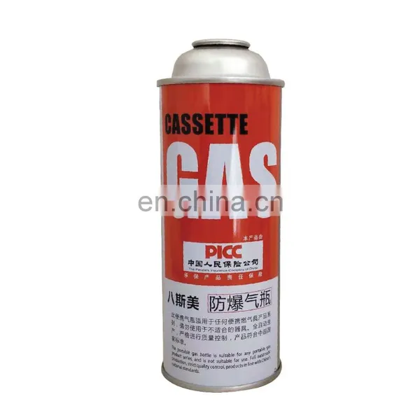 Hebei Empty Butane Gas Can 220g and Aerosol Can for Gas Lighter Butane Empty photo-3