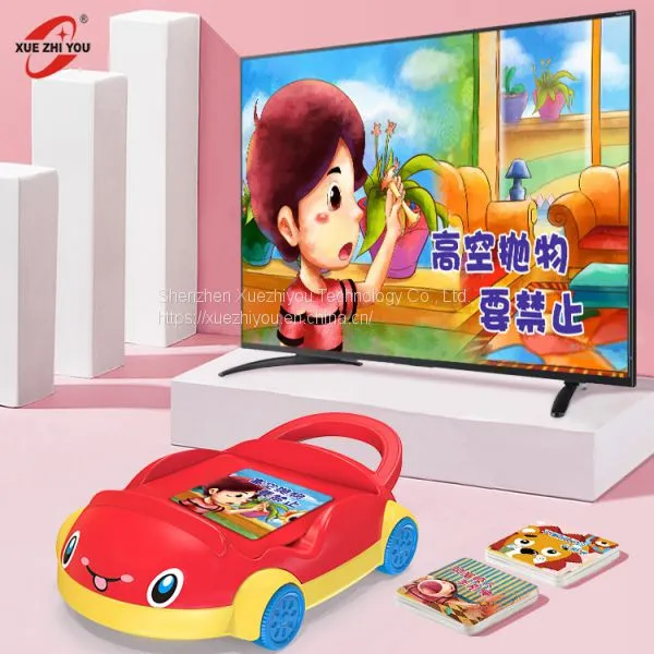 Learning Toy Car Toys Set With Audio Cards Bluetooth Learning Machine for Kids Talking Car With English Chinese photo-4