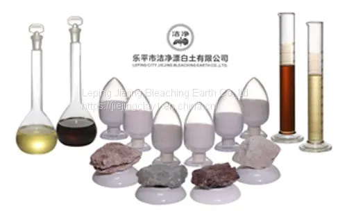 Free Sample Provide Jiejing Activated Bleaching Earth Natural Fuller Bentonite Clay for Paraffin and Wax and Vaseline Refined photo-5