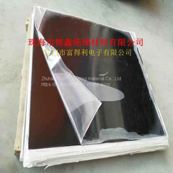 Anti Static Board、Antistatic Plate、Fiberglass Board photo-5