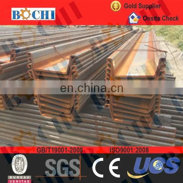 Hot Rolled and Cold Formed Steel Sheet Piling photo-2