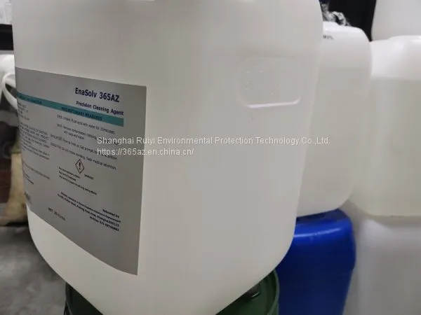 HCFC-141B/HCFC-225 Cleaning Agent Replacement Product photo-3